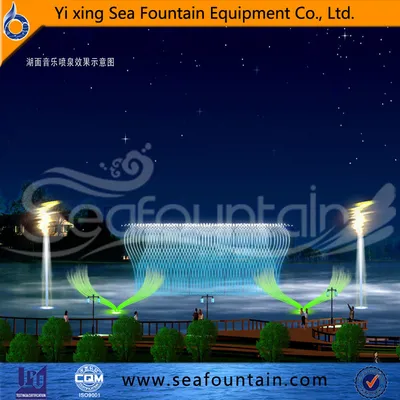 LED Light Decorative Outdoor Floating Music Fountain