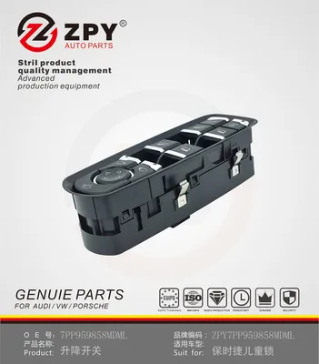 Electrical Power Window Switch 7PP959855c 7PP959855cdml 7PP959855bdml 7PP959855b for Cayenne
