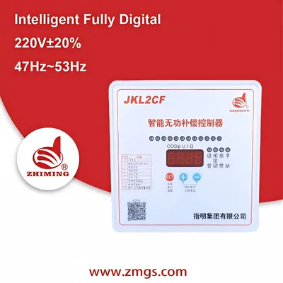 220V Jkl Automatic Reactive Power Factor Correction Controller for Capacitor Bank Switching