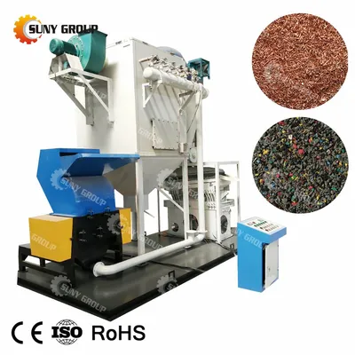 Scrap Cable Copper Wire Recycling Machine
