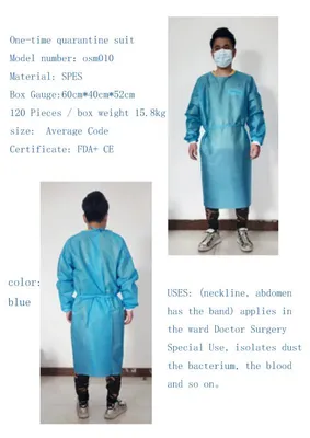 Osm 010 Isolation Virus Quarantine Cloth Protection Suits Disposable Safety Protective Suit