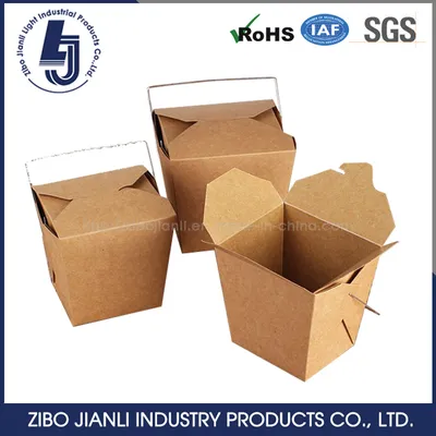 Paper Lunch Box