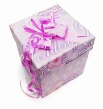 Gift Box (b-12)