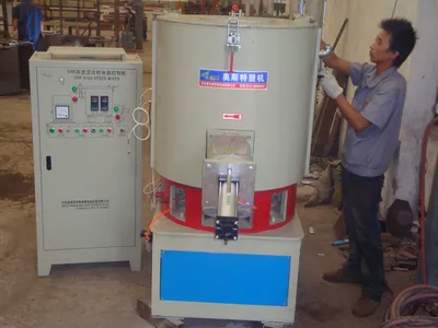 High Speed Mixing Machine