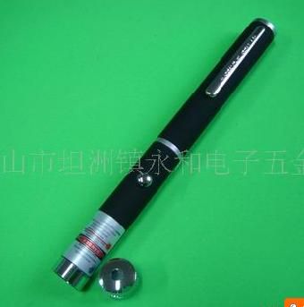 Laser-Light Pen