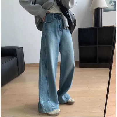 Women High Waist Wide Leg Denim Jeans