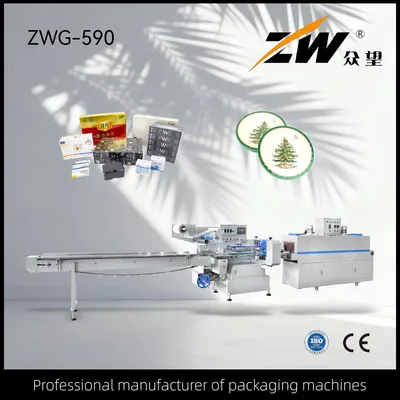 Hot Seal Shrink Packing Machine for Toys