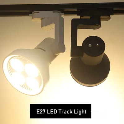 E27 LED Track Lights Fixture Distributor