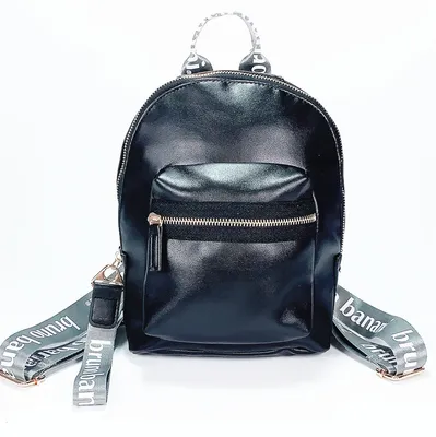 Kid Small Backpack with Printing Strap Lady Backpack
