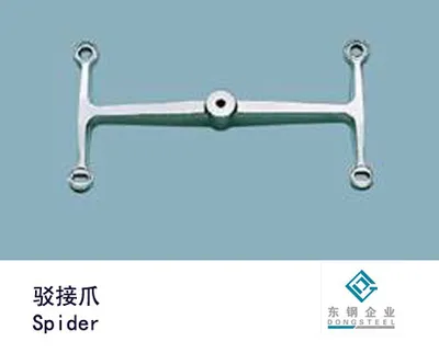Stainless Steel Spider Fitting for Glass Curtain Wall