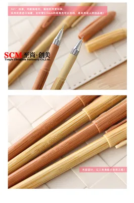 Scm Brand Plastic Gel Pen for Student
