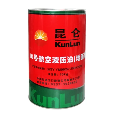 Kunlun High-Quality Lubricating Oil Aviation Hydraulic Oil No. 10