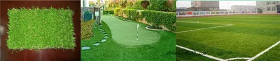 Aritifical Grass