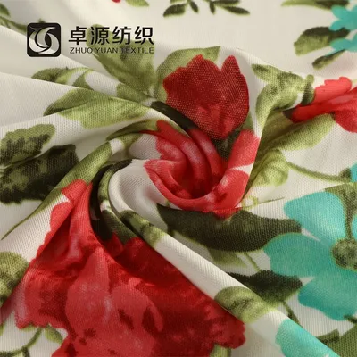 Interlock Knitting P/D Fabric