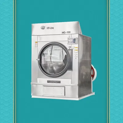 Industrial Washing Machine -Tumble Dryer 15~100kg (Hospital)