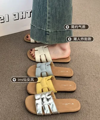 Women's Summer Slippers, Soft-Soled Beach Slide Sandals