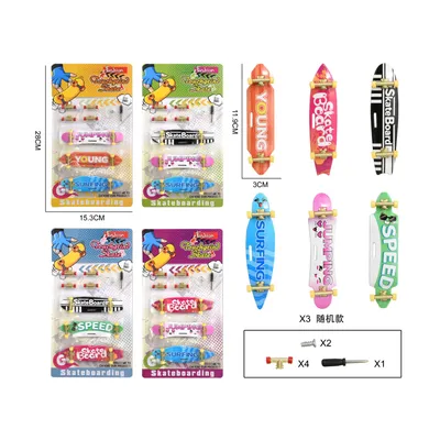 Creative Finger Skateboard Set with Electroplated Brackets & DIY Repair Tools, Indoor Desktop Interactive Toy for Children Birthday Present