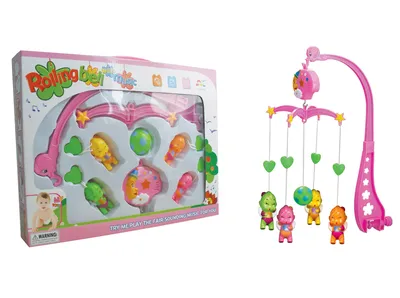 Hanging Bell Toy