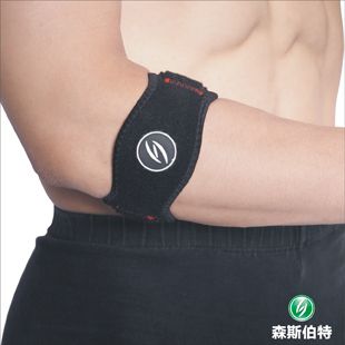Rubber Elbow