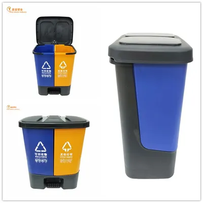 China Factory Wholesale Cheap Custom Kitchen Trash Bins Plastic Dustbin with Lids