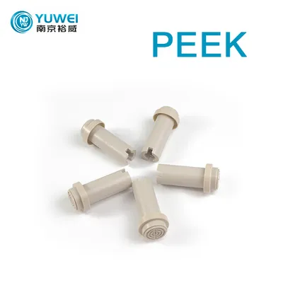 Peek Parts Processing Peek Parts Products Five-Axis Precision CNC Processing Customized Seals