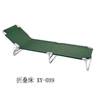Camping Bed (XY-015)