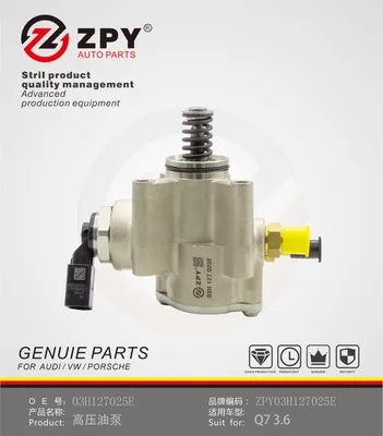 03h127025e - Mechanical Fuel Pump - VW Parts - Volkswagen Passat Wagon