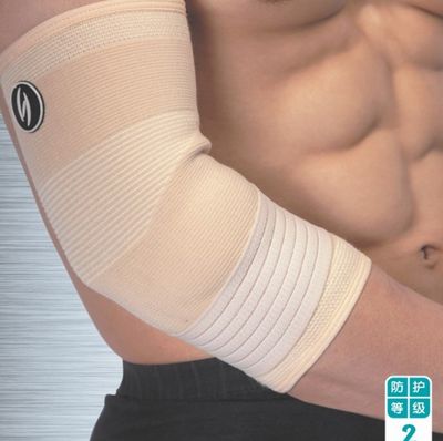 Elastic Elbow Support