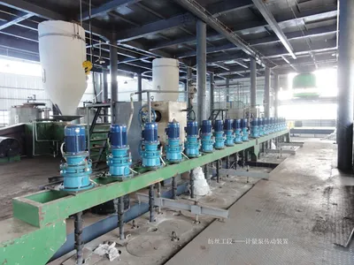 Metering Pump Drive for PSF Production Line for Spinning