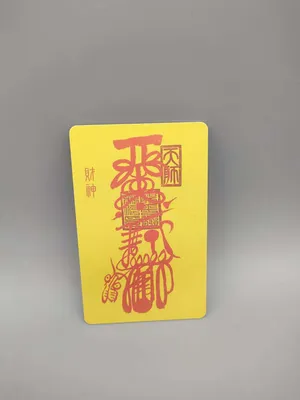 Custom Amulets, Custom Religious Cards
