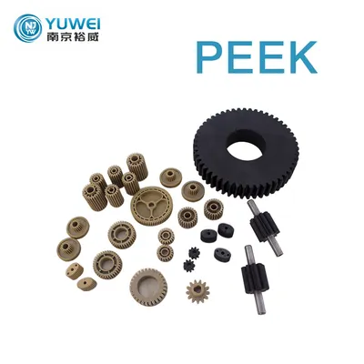 High Hardness High Precision High Temperature Resistant Precision Customized Plastic Peek Gear High Temperature Resistant Precisio