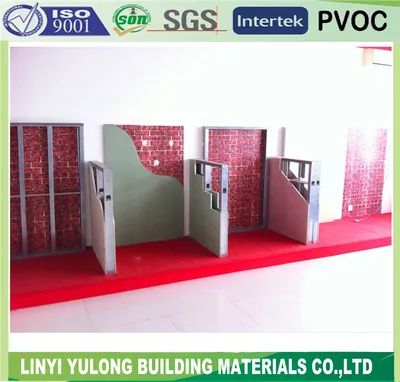 Gypsum Drywall Board/Gypsum Plaster Board with Environment Friendly