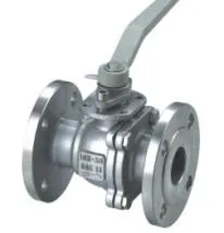 Ball Valve