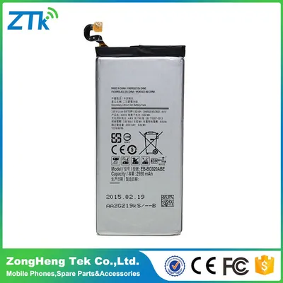 Wholesale Phone Battery for Samsung Galaxy S6