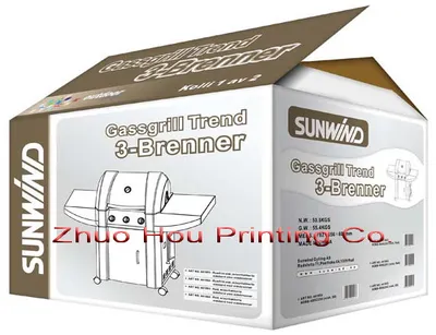Cardboard Gift Boxes 17