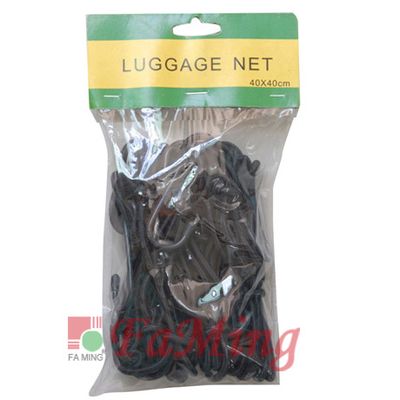 Cargo Net (N3030)