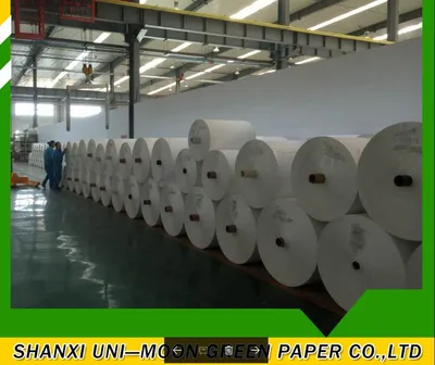 Uni-Moon Green Paper