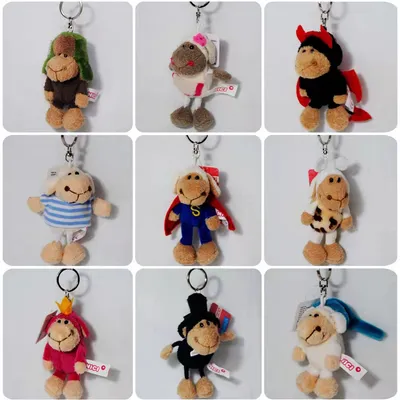 10cm Plush & Stuffed Varied Sheep Key Chain