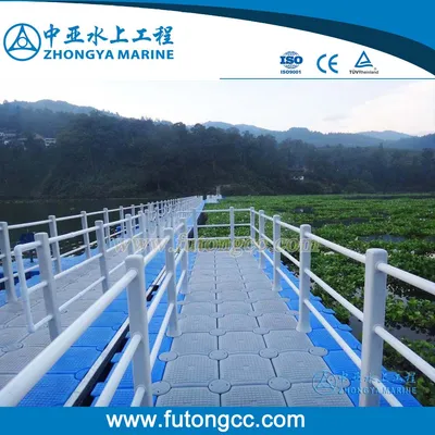 Best Price Good Quality Plastic Pontoon Floating Walkway