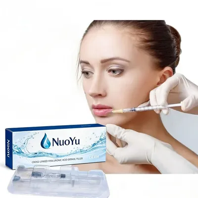 Nuoyu 1ml Lip Injectable Hyaluronic Acid Filler - Advanced Lip Augmentation