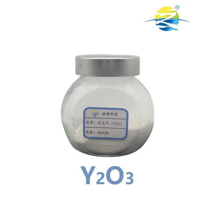 Premium High Purity Yttrium Oxide Powder for Coatings