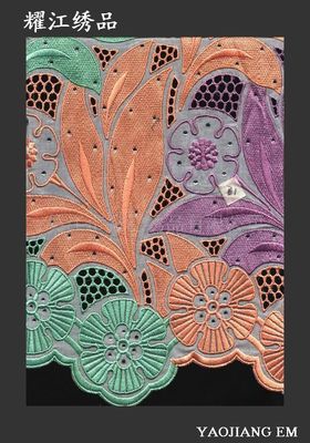 Embroidery Textile