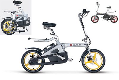 Folding E-Bike (XY-EB001F)