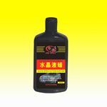 Liquid Crystal Wax