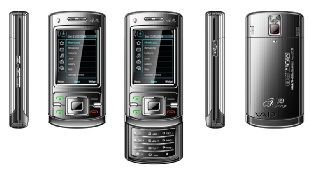 Mobile Phone (QD-228)-Sliver