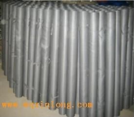 Fiberglass Insect Screen