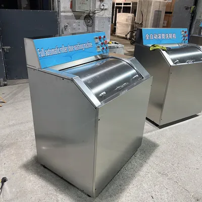 Commecial Auto Shoes Washing Machine with Stainless Steel Material Shoe Washer