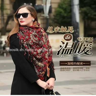 Wool Long Scarf for Dubai Cashmere Scarf