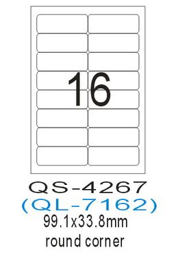 A4 Computer Printing Label-QS4267