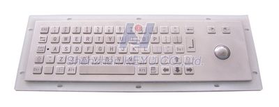 Vandalproof Keyboard